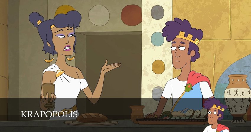 Сериал Крапополис (2025) 3 сезон 2 серия смотреть онлайн в качество 1080 HD или 4K