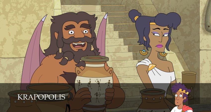 Смотреть Крапополис 3 сезон 16 серия онлайн бесплатно без смс