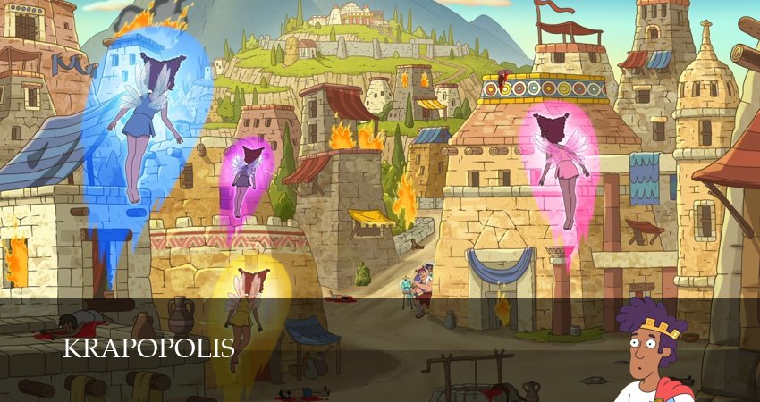 Крапополис (2025) 3 сезон 22 серия онлайн бесплатно в высоком качестве