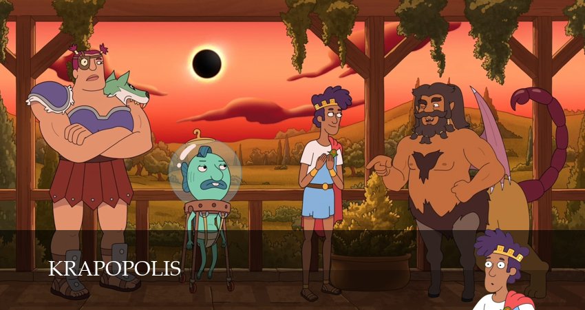 Сериал Крапополис (3 сезон, 2025) смотреть бесплатно онлайн