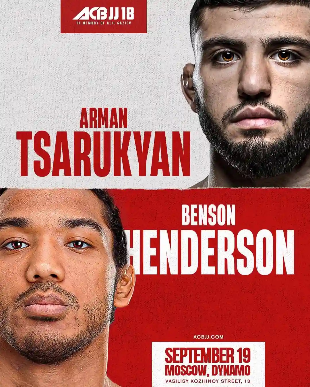 Арман Царукян - Бенсон Хендерсон (ACB JJ 18. 19.09.2025) 2 смотреть онлайн