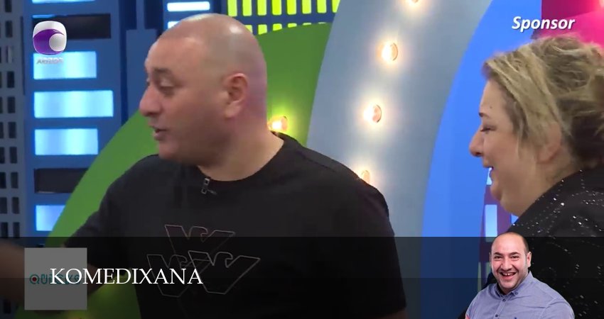 Смотреть сериал Komedixana 1 сезон 473 серия в отличном качестве