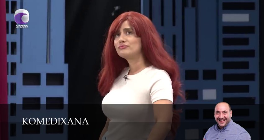 Komedixana (1 сезон, 485 серия) смотреть онлайн бесплатно в хорошем HD качестве