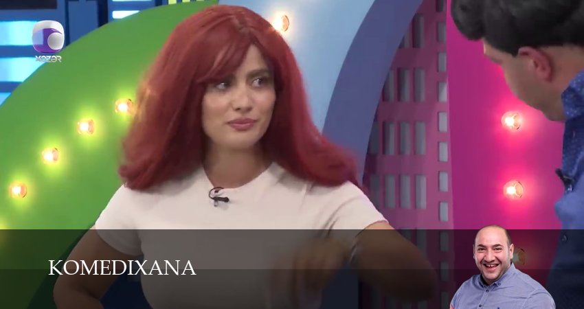 Komedixana (1 сезон) бесплатно | 2025