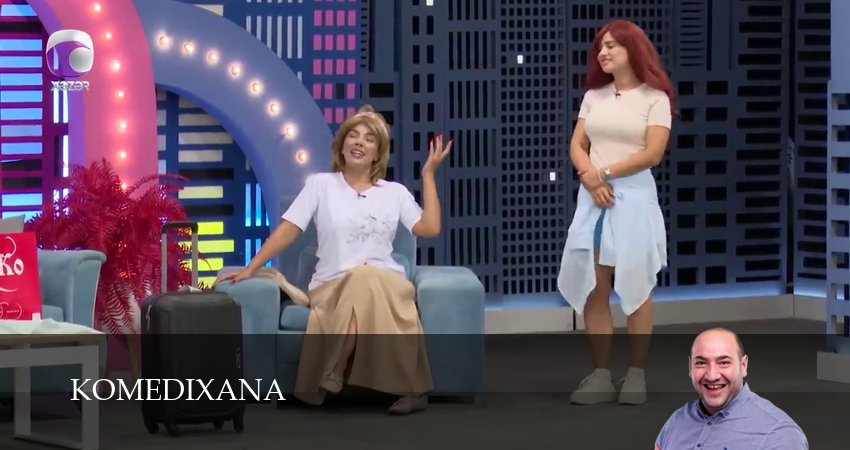 Смотреть Komedixana 1 сезон 488 серия онлайн бесплатно без смс