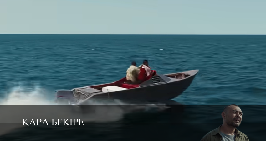 Сериал Черная Икра 1 сезон 1 серия смотреть онлайн бесплатно в хорошем качестве