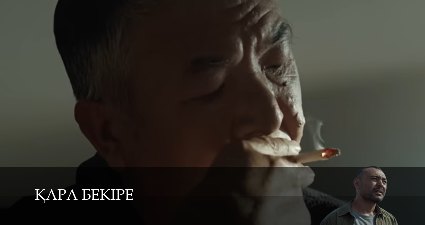 Сериал Черная Икра (1 сезон, 2025) смотреть онлайн бесплатно в хорошем HD 1080 качестве