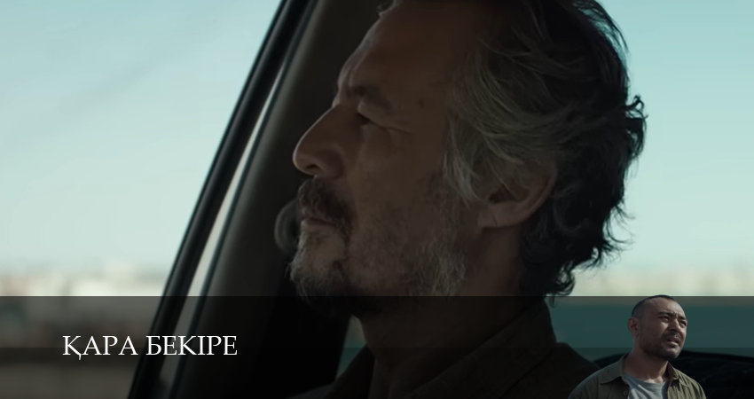 Смотреть сериал Черная Икра (2025) 1 сезон 8 серия в хорошем качестве онлайн