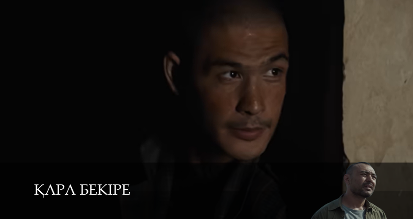 Черная Икра (1 сезон, 10 серия) смотреть онлайн бесплатно в хорошем качестве