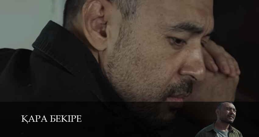 Смотреть сераил Черная Икра (2025) 1 сезон 11 серия HD 1080, 4K