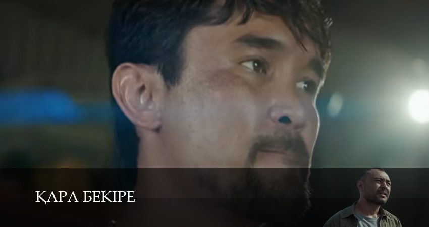 Черная Икра (1 сезон, 17 серия) смотреть онлайн все серии подряд в хорошем качестве