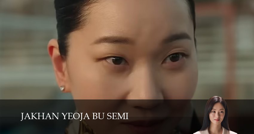 Мисс Инкогнито (1 сезон, 4 серия) смотреть онлайн бесплатно в хорошем HD 1080 качестве