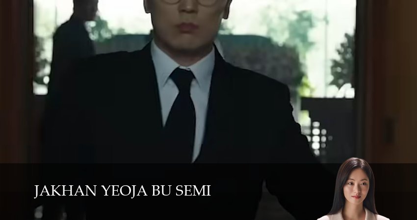 Мисс Инкогнито (2025) 1 сезон 5 серия полностью смотреть бесплатно без рекламы