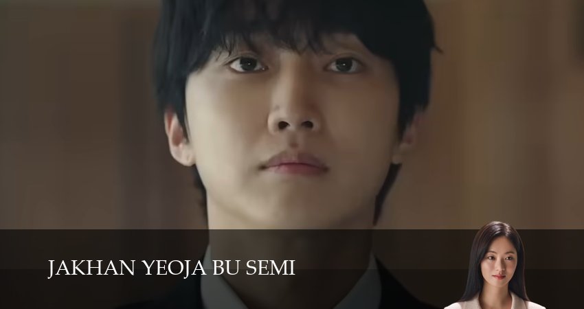 Мисс Инкогнито (2025) 1 сезон 7 серия смотреть в HD 1080 без регистрации