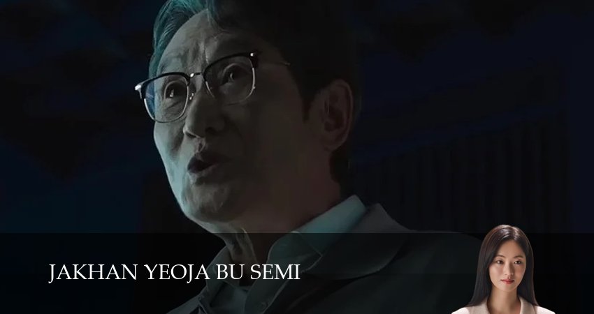 Сериал Мисс Инкогнито (1 сезон, 12 серия) смотреть онлайн в хорошем качестве бесплатно