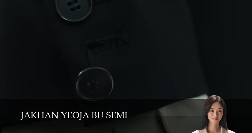 Мисс Инкогнито (2025) 1 сезон 13 серия смотреть онлайн в хорошем качестве