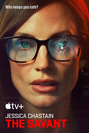 Сериал Савант 1 сезон полный сезон смотреть онлайн в высоком качестве