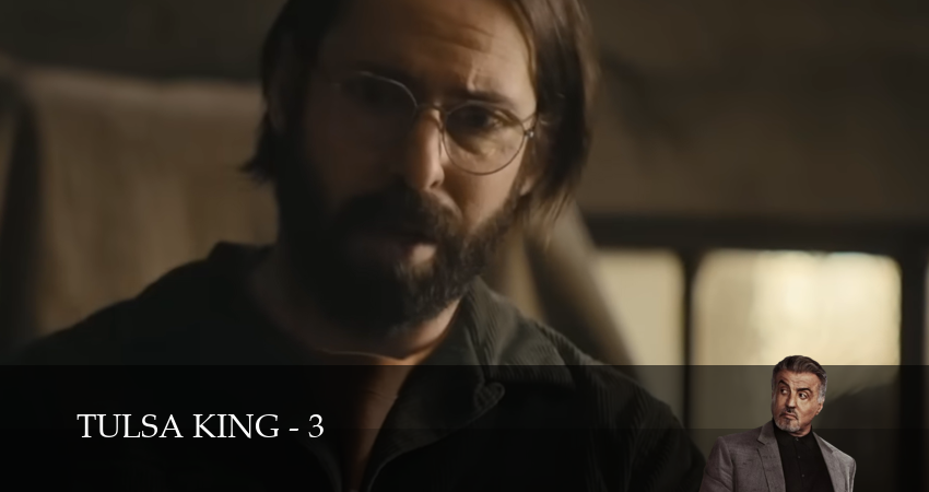 Сериал Король Талсы (3 сезон) смотреть все серии | 2025