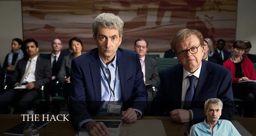 Взлом (2025) 1 сезон 1 серия смотреть онлайн без рекламы и регистрации