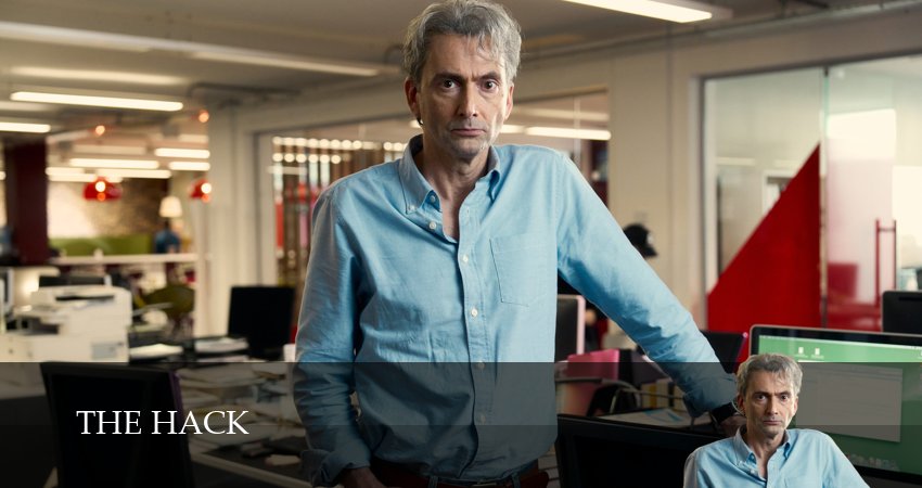 Взлом (1 сезон, 4 серия) смотреть онлайн бесплатно в хорошем качестве