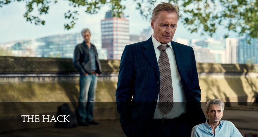 Взлом (1 сезон, 2025) смотреть онлайн бесплатно