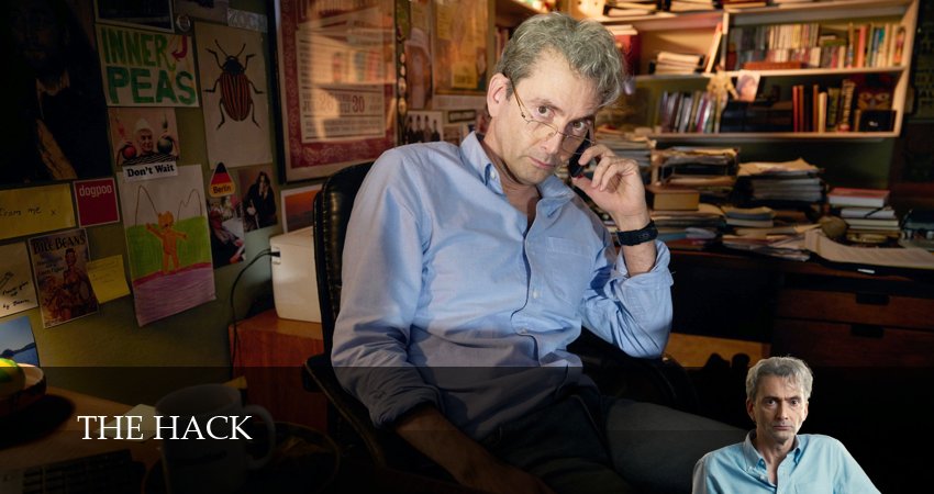 Смотреть сериал Взлом 1 сезон 6 серия бесплатно и без рекламы