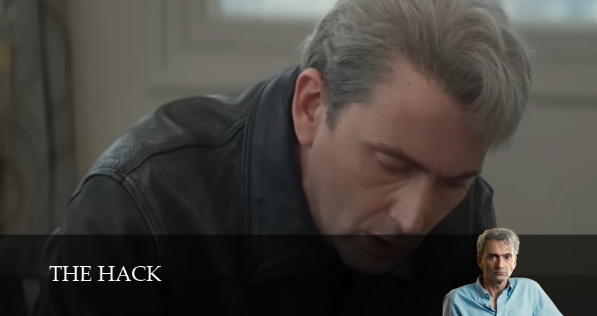 Взлом (1 сезон, 2025) в HD