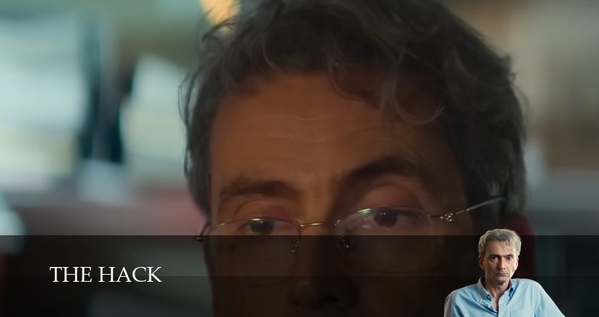 Сериал Взлом (1 сезон, 2025) смотреть бесплатно онлайн