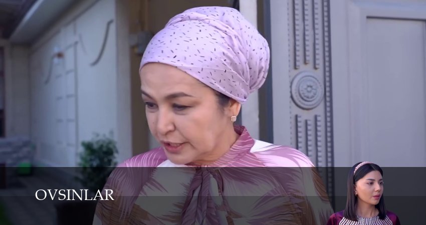 Ovsinlar 1 сезон 17 серия смотреть бесплатно в хорошем качестве