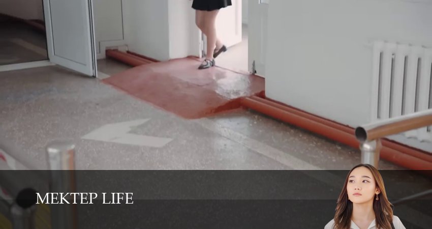 Сериал Mektep life (1 сезон, 1 серия) смотреть онлайн