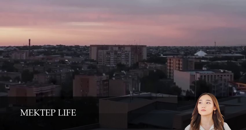 Сериал Mektep life (2025) 1 сезон 19 серия смотреть бесплатно в хорошем качестве