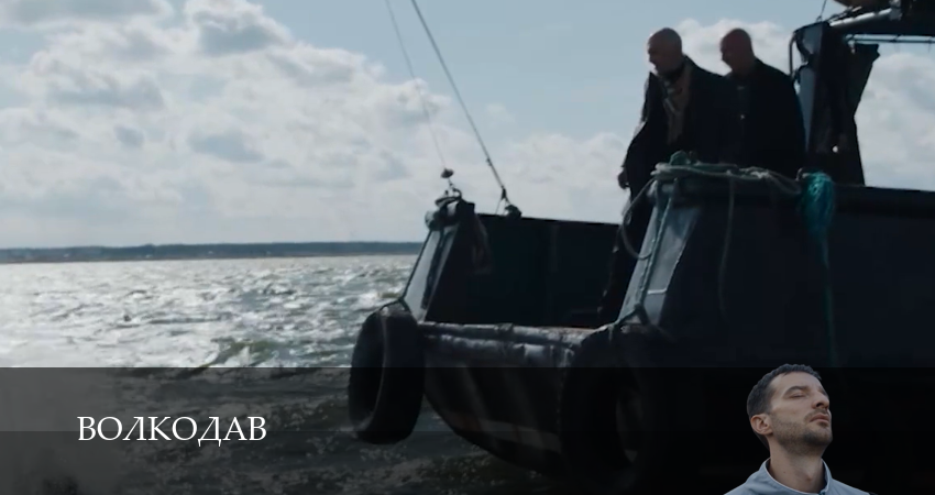 Сериал Волкодав (2025) 1 сезон 14 серия в 4K UHD и HD смотреть онлайн бесплатно