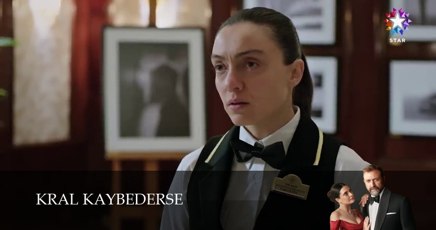 Если король проиграет (1 сезон, 2025) смотреть онлайн без рекламы