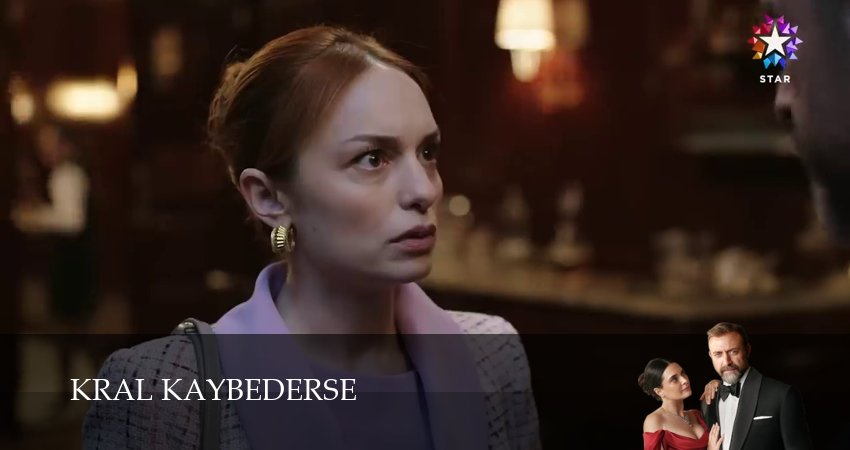 Если король проиграет (1 сезон, 2025) в HD