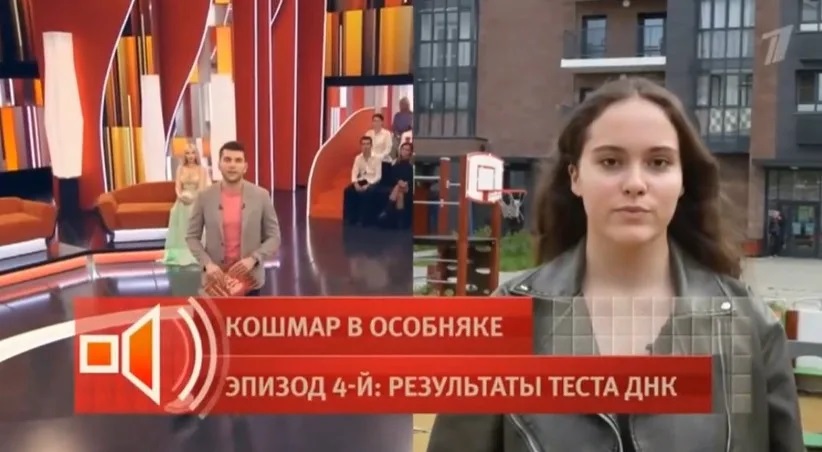 Пусть говорят 24.09.2025 Последний выпуск 2 смотреть бесплатно полностью