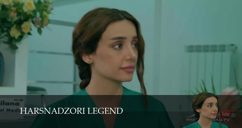 Harsnadzori legend 1 сезон 26 серия все серии подряд онлайн бесплатно