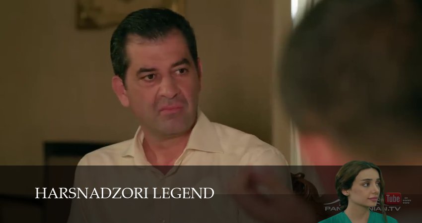 Harsnadzori legend (1 сезон, 31 серия) смотреть бесплатно онлайн без рекламы