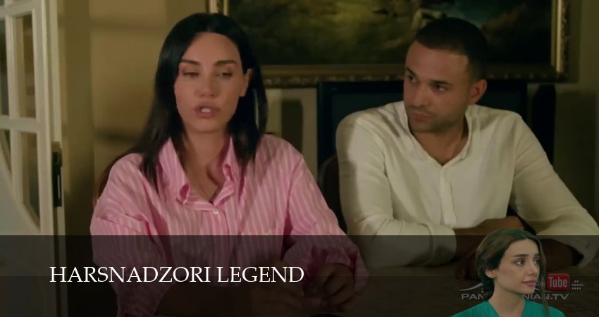 Harsnadzori legend (1 сезон, 2025) смотреть бесплатно онлайн