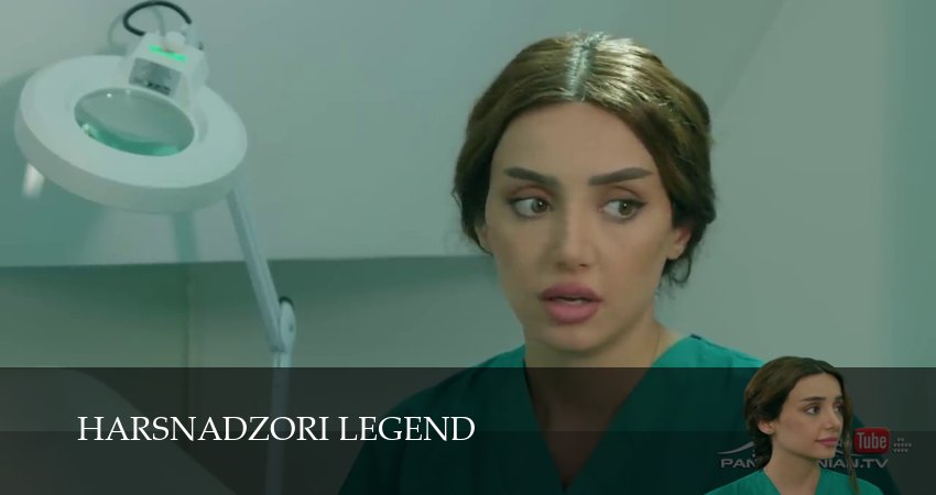 Harsnadzori legend (2025) 1 сезон 37 серия смотреть онлайн без рекламы