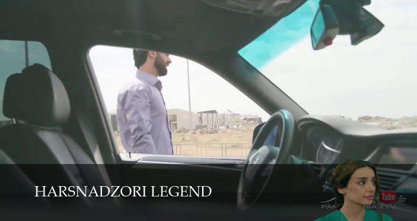 Смотреть сериал Harsnadzori legend (2025) 1 сезон 42 серия в хорошем качестве онлайн