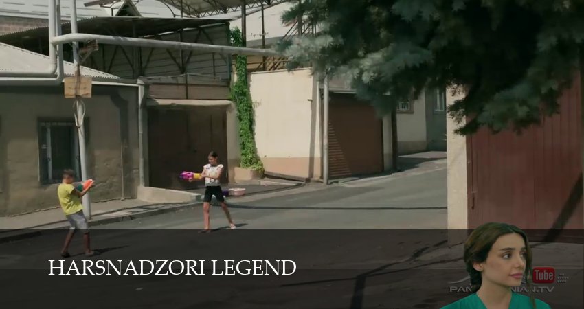 Harsnadzori legend 1 сезон 45 серия полная версия смотреть бесплатно