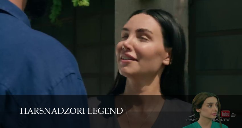 Harsnadzori legend (1 сезон) бесплатно | 2025