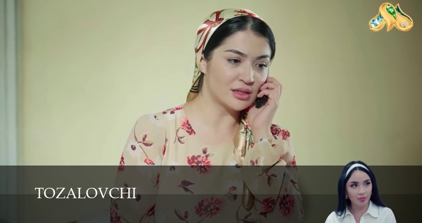 Сериал Tozalovchi (1 сезон, 63 серия) смотреть онлайн бесплатно без рекламы