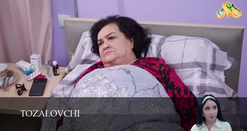 Tozalovchi (1 сезон, 2025) смотреть онлайн все серии подряд в хорошем качестве