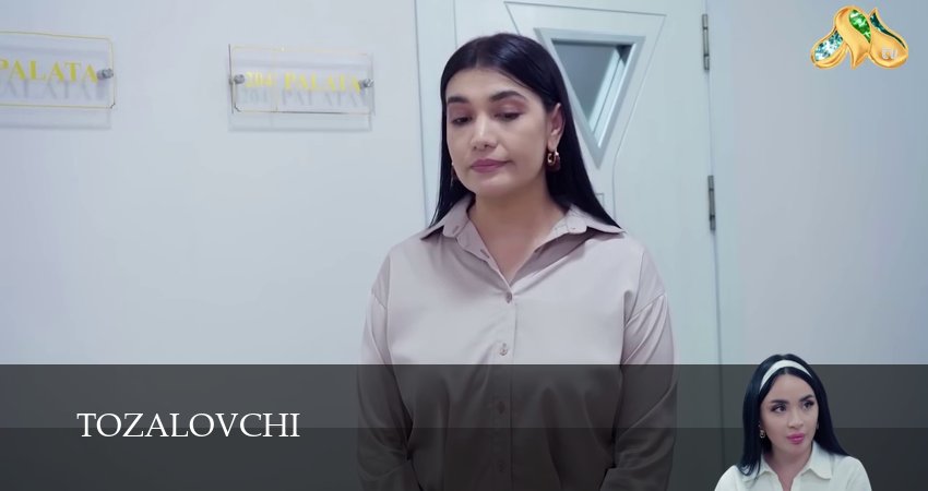 Tozalovchi (1 сезон) смотреть полностью | 2025