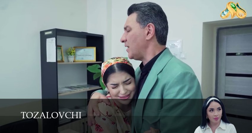 Tozalovchi (1 сезон, 84 серия) смотреть онлайн бесплатно в хорошем качестве