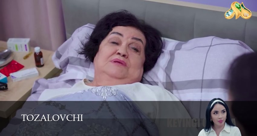 Tozalovchi (1 сезон, 2025) смотреть онлайн в хорошем качестве бесплатно