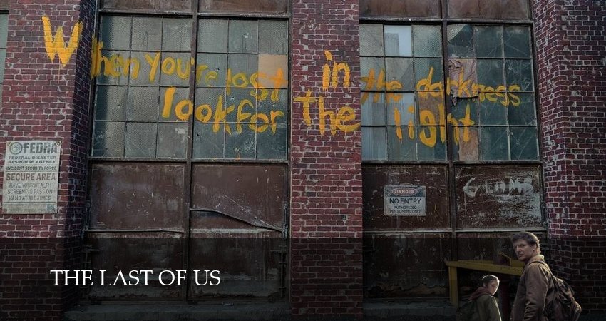 Одни из нас (3 сезон) онлайн | 2025