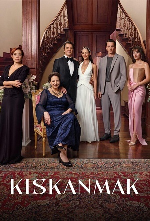 Зависть 1-й сезон (2025, Турция) смотреть сериал онлайн