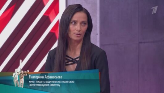 Фильм Мужское Женское 26.09.2025 Последний выпуск кто играет